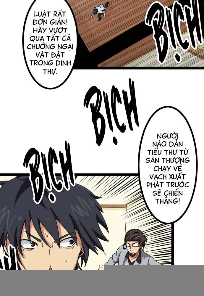 Cô Dâu Cực Phẩm Chapter 11 - Trang 2