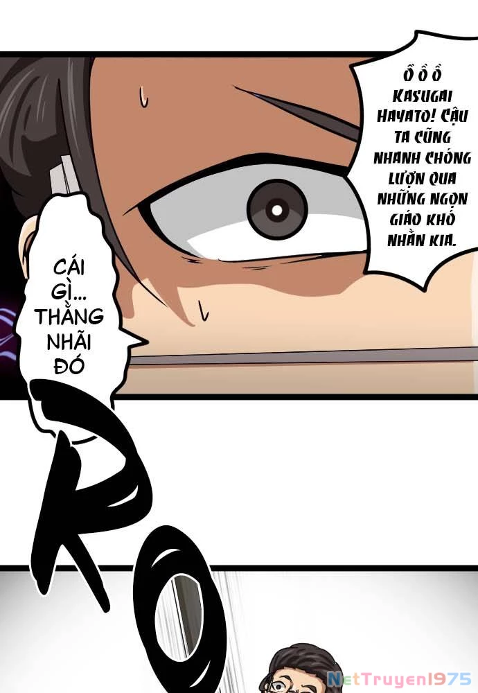 Cô Dâu Cực Phẩm Chapter 11 - Trang 2
