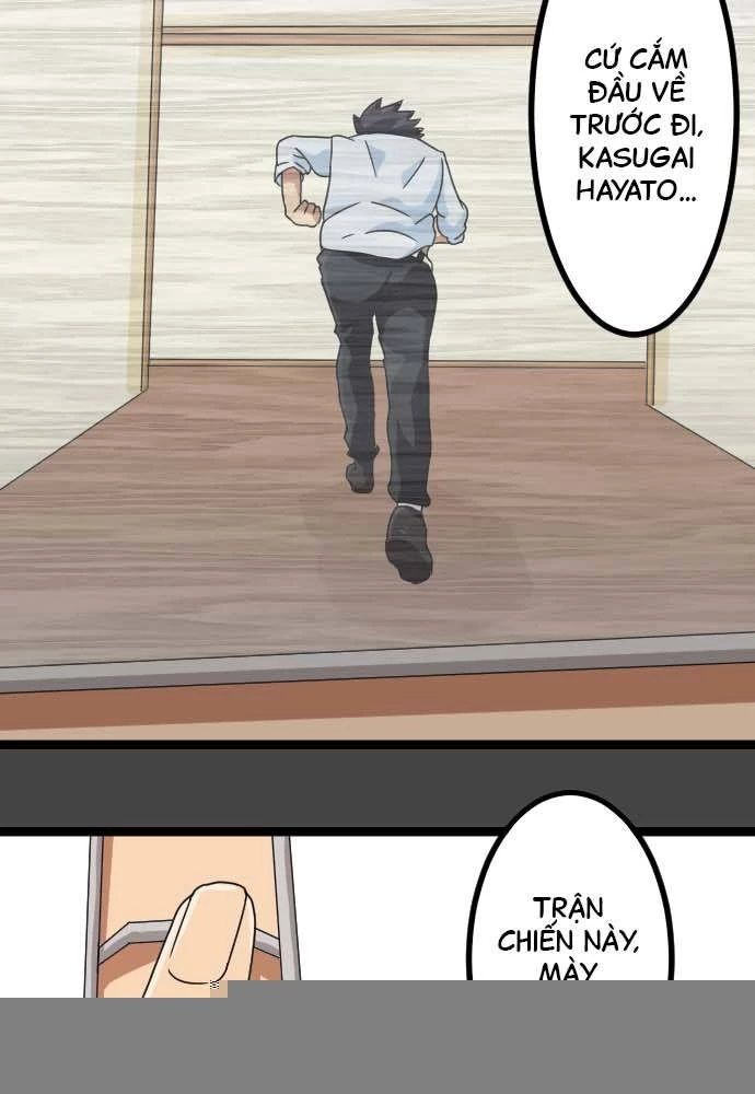 Cô Dâu Cực Phẩm Chapter 11 - Trang 2