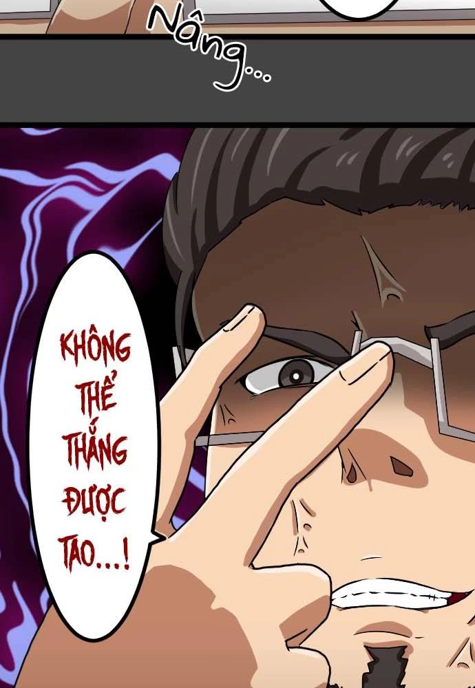 Cô Dâu Cực Phẩm Chapter 11 - Trang 2