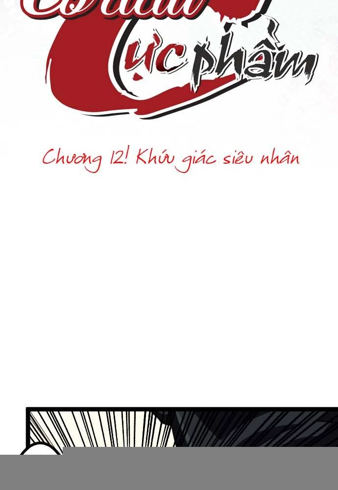 Cô Dâu Cực Phẩm Chapter 12 - Trang 2