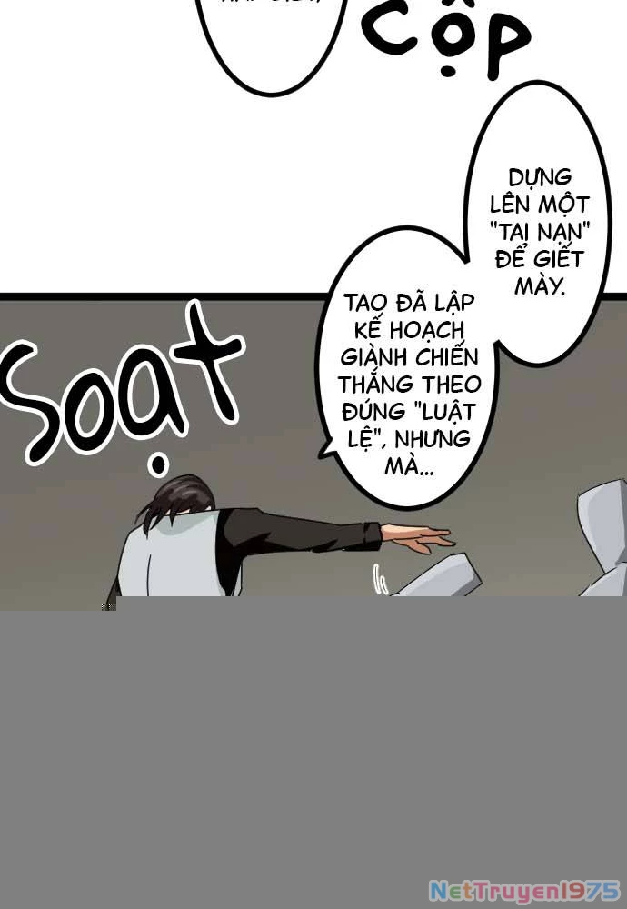 Cô Dâu Cực Phẩm Chapter 12 - Trang 2