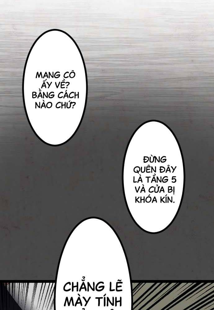 Cô Dâu Cực Phẩm Chapter 13 - Trang 2