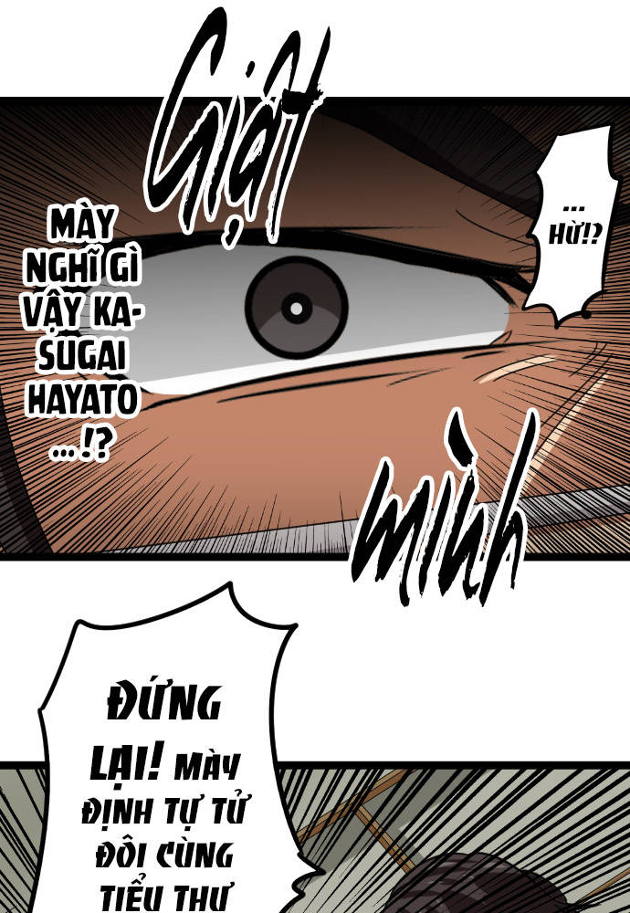 Cô Dâu Cực Phẩm Chapter 13 - Trang 2