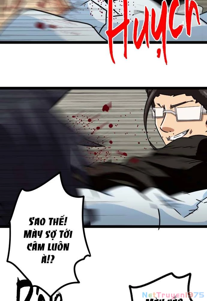 Cô Dâu Cực Phẩm Chapter 14 - Trang 2
