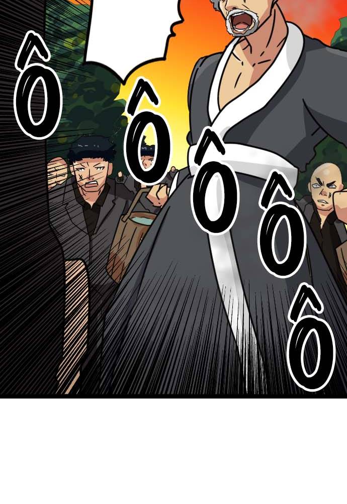 Cô Dâu Cực Phẩm Chapter 15 - Trang 2