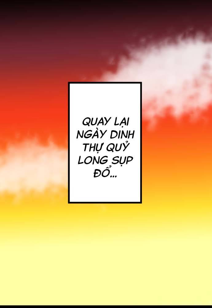 Cô Dâu Cực Phẩm Chapter 17 - Trang 2