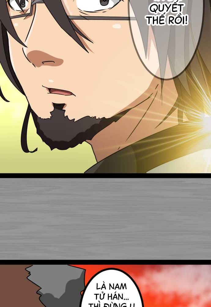 Cô Dâu Cực Phẩm Chapter 17 - Trang 2