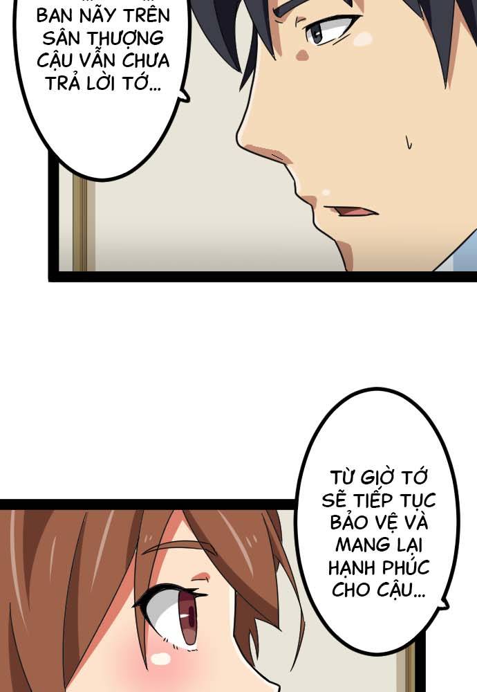 Cô Dâu Cực Phẩm Chapter 17 - Trang 2