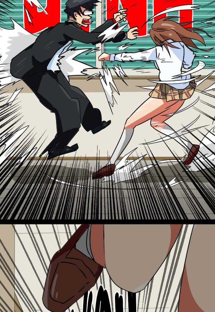 Cô Dâu Cực Phẩm Chapter 17 - Trang 2
