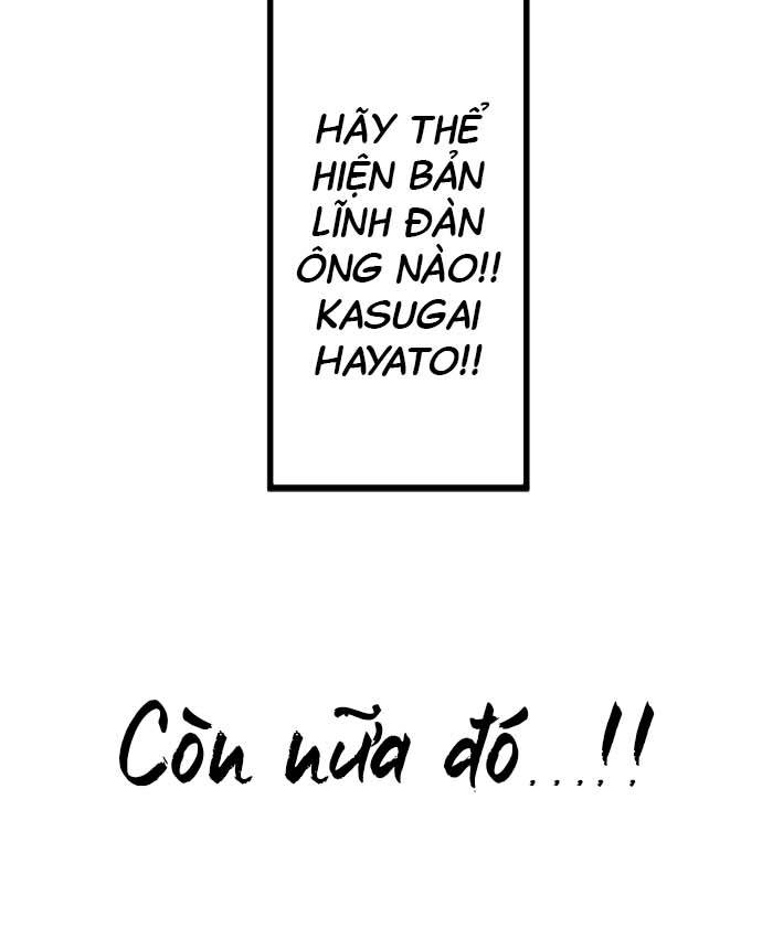 Cô Dâu Cực Phẩm Chapter 17 - Trang 2