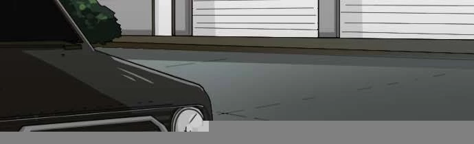 Cô Dâu Cực Phẩm Chapter 18 - Trang 2