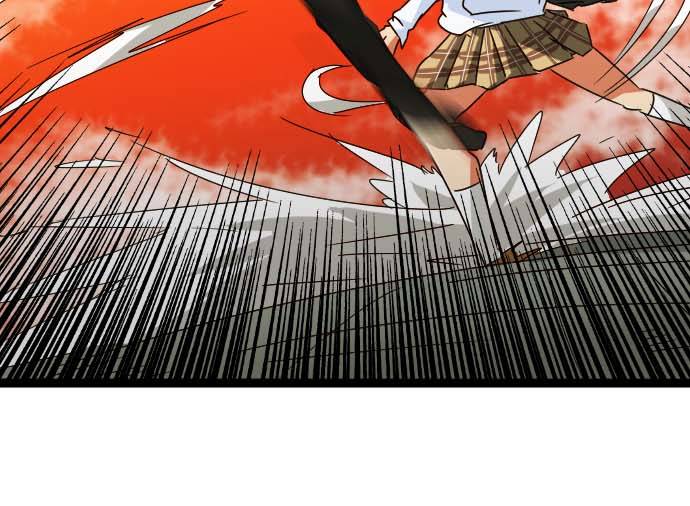 Cô Dâu Cực Phẩm Chapter 19 - Trang 2