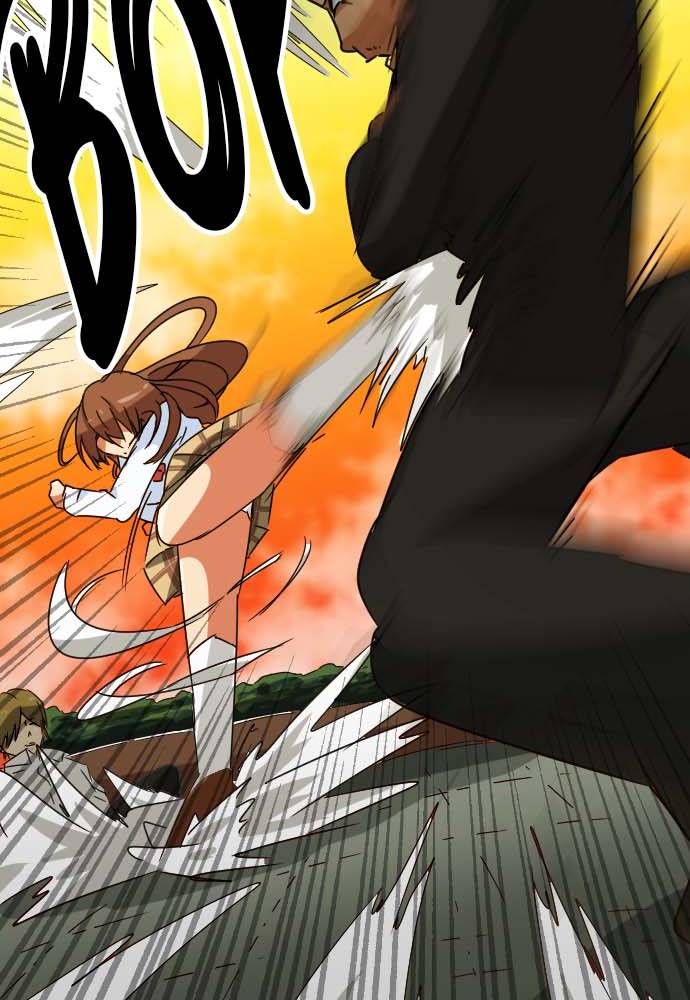 Cô Dâu Cực Phẩm Chapter 19 - Trang 2
