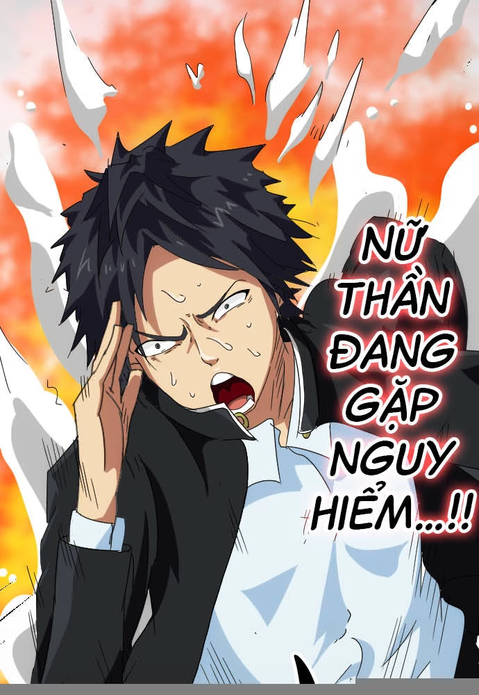 Cô Dâu Cực Phẩm Chapter 2 - Trang 2