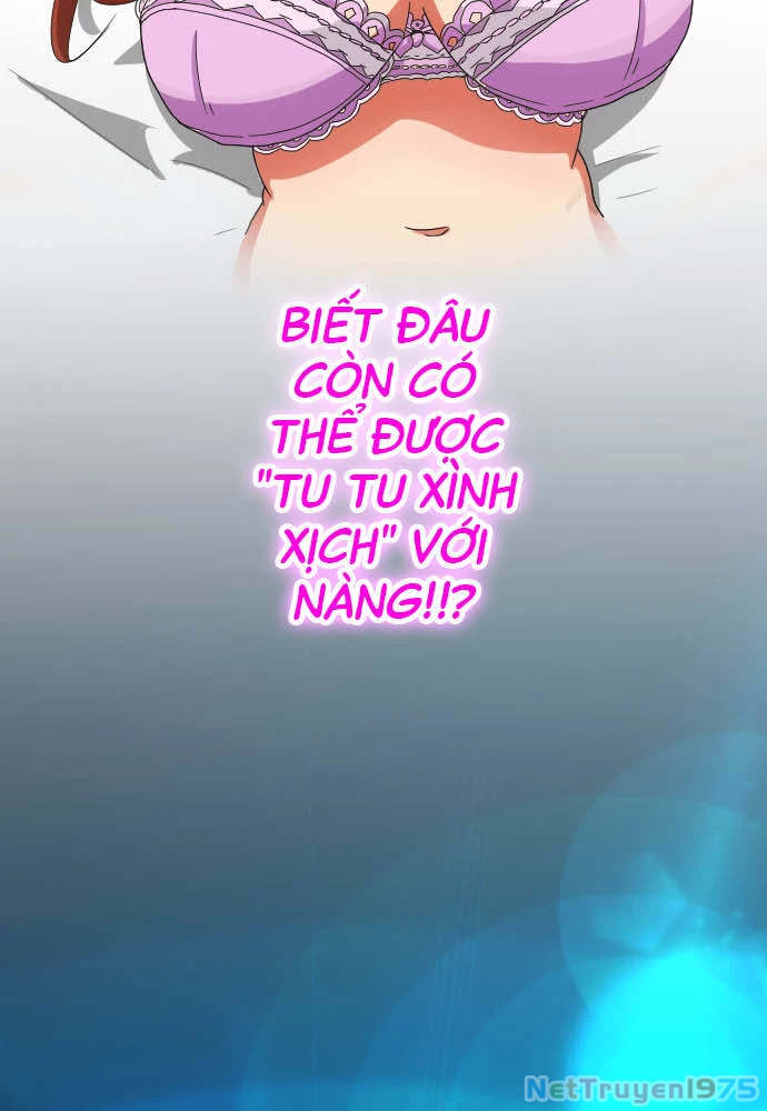 Cô Dâu Cực Phẩm Chapter 2 - Trang 2