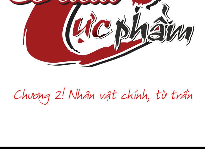 Cô Dâu Cực Phẩm Chapter 2 - Trang 2