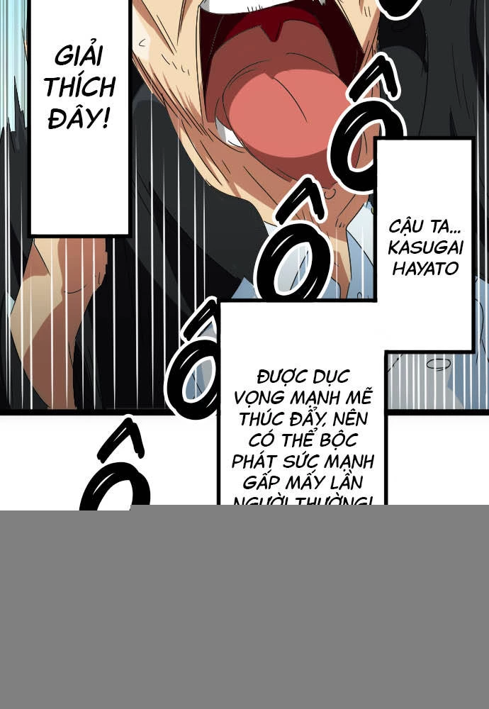 Cô Dâu Cực Phẩm Chapter 2 - Trang 2