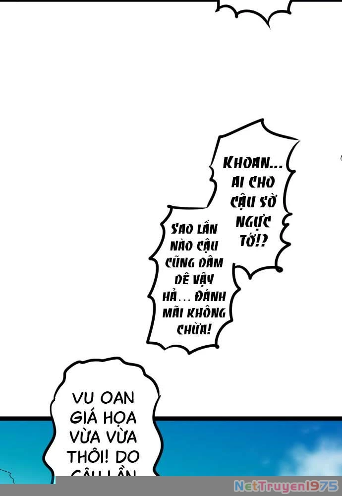 Cô Dâu Cực Phẩm Chapter 20 - Trang 2