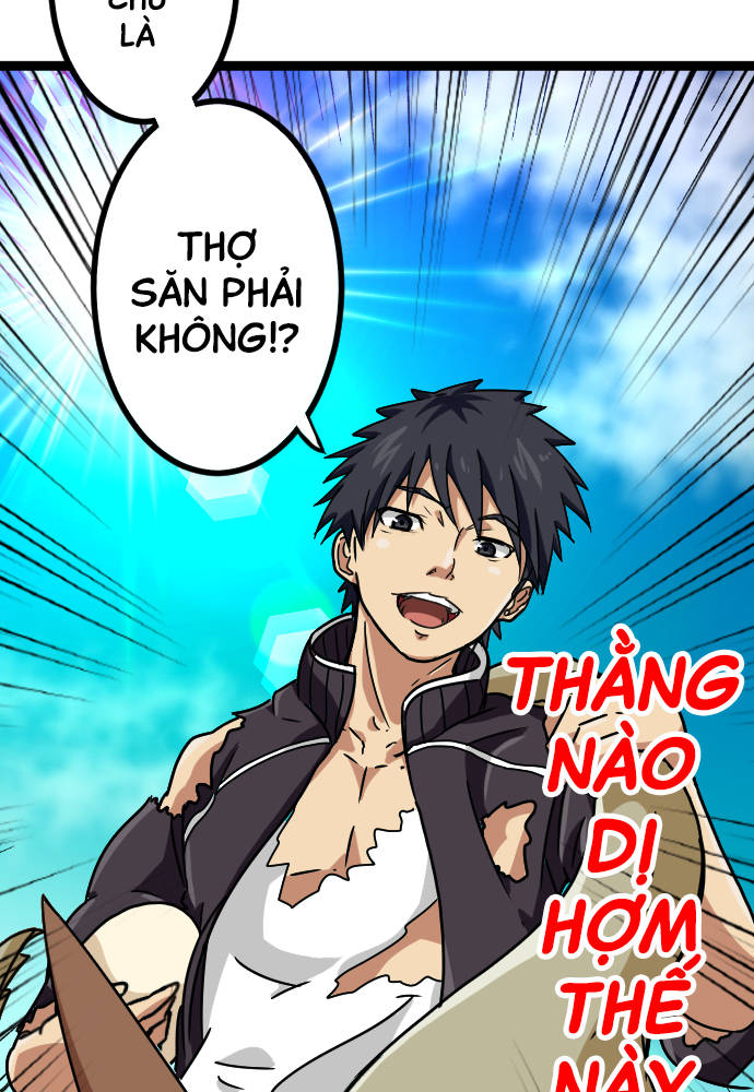 Cô Dâu Cực Phẩm Chapter 22 - Trang 2