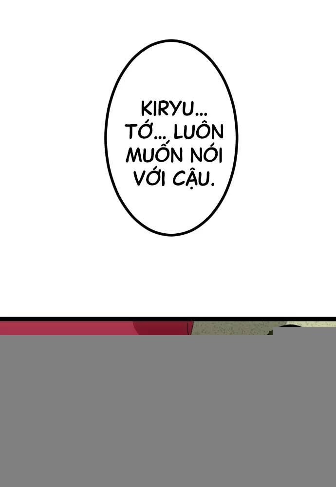 Cô Dâu Cực Phẩm Chapter 23 - Trang 2