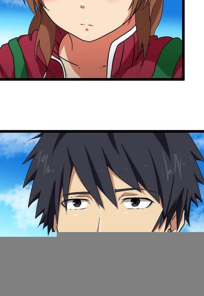 Cô Dâu Cực Phẩm Chapter 24 - Trang 2