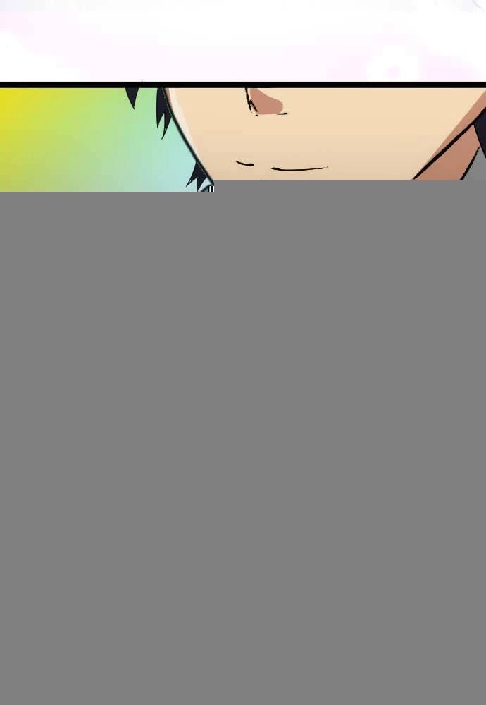 Cô Dâu Cực Phẩm Chapter 24 - Trang 2