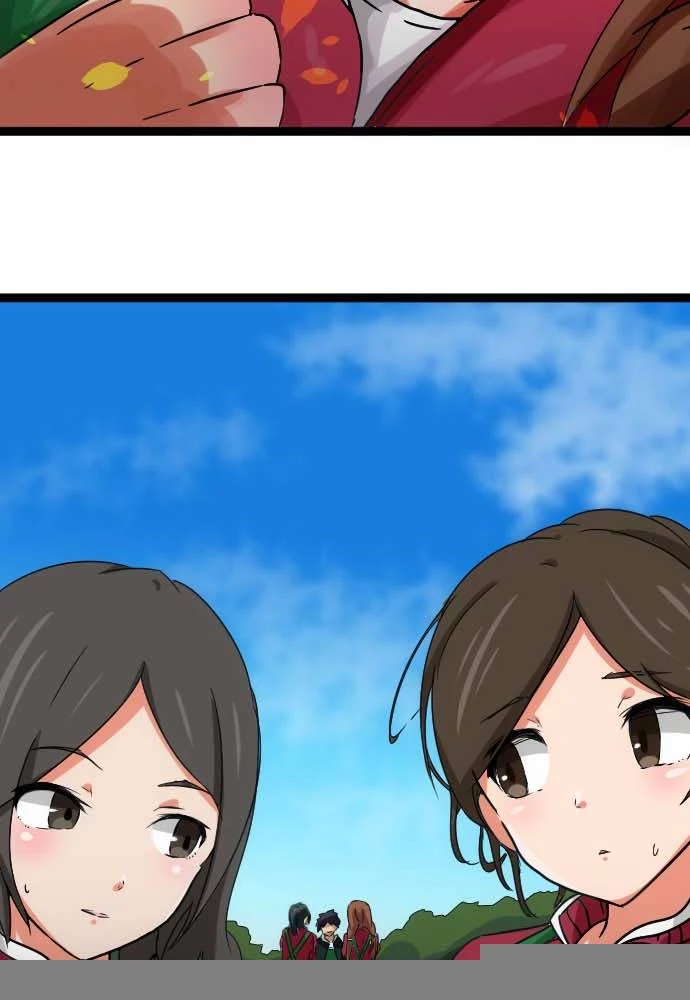 Cô Dâu Cực Phẩm Chapter 24 - Trang 2