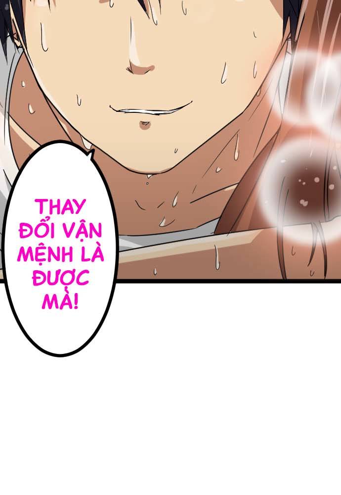 Cô Dâu Cực Phẩm Chapter 25 - Trang 2