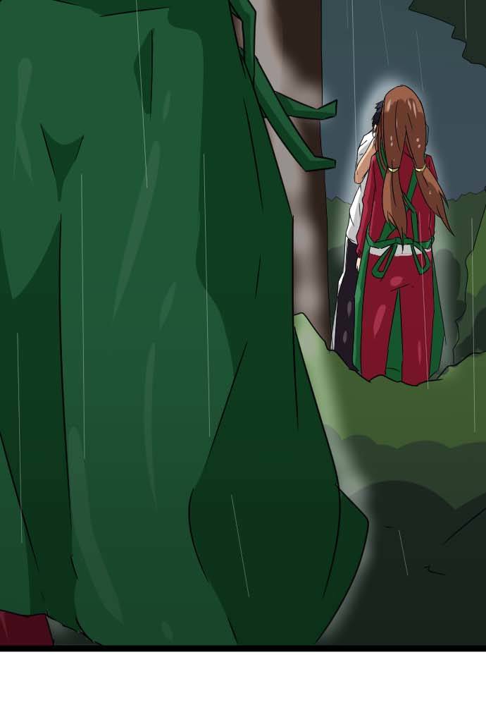 Cô Dâu Cực Phẩm Chapter 25 - Trang 2