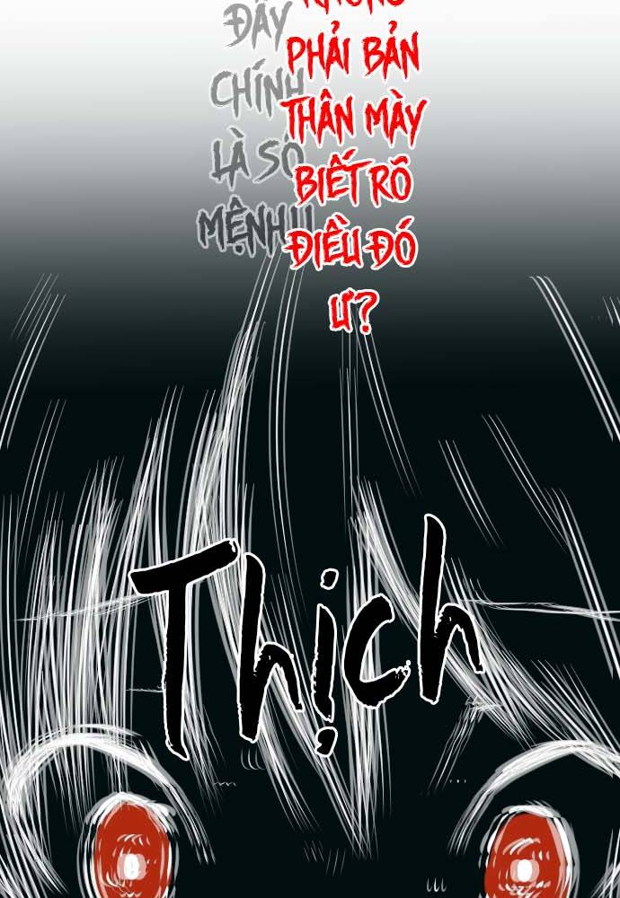 Cô Dâu Cực Phẩm Chapter 25 - Trang 2