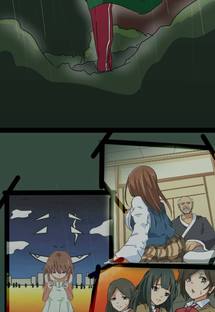 Cô Dâu Cực Phẩm Chapter 25 - Trang 2