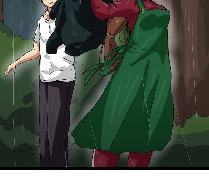 Cô Dâu Cực Phẩm Chapter 25 - Trang 2