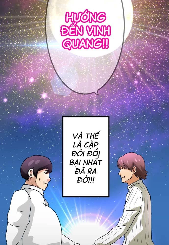 Cô Dâu Cực Phẩm Chapter 26 - Trang 2