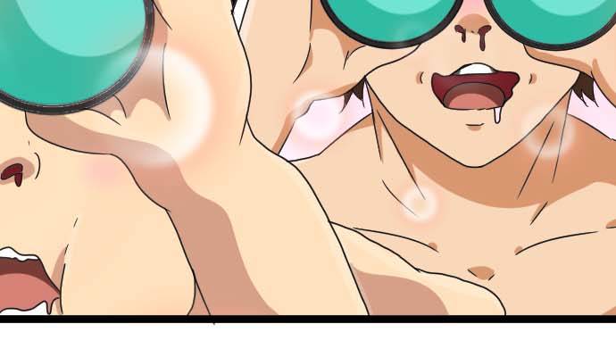 Cô Dâu Cực Phẩm Chapter 28 - Trang 2