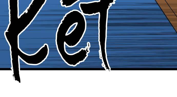 Cô Dâu Cực Phẩm Chapter 28 - Trang 2