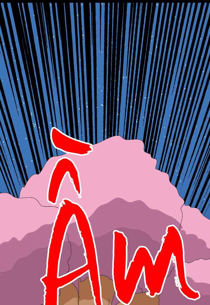 Cô Dâu Cực Phẩm Chapter 28 - Trang 2
