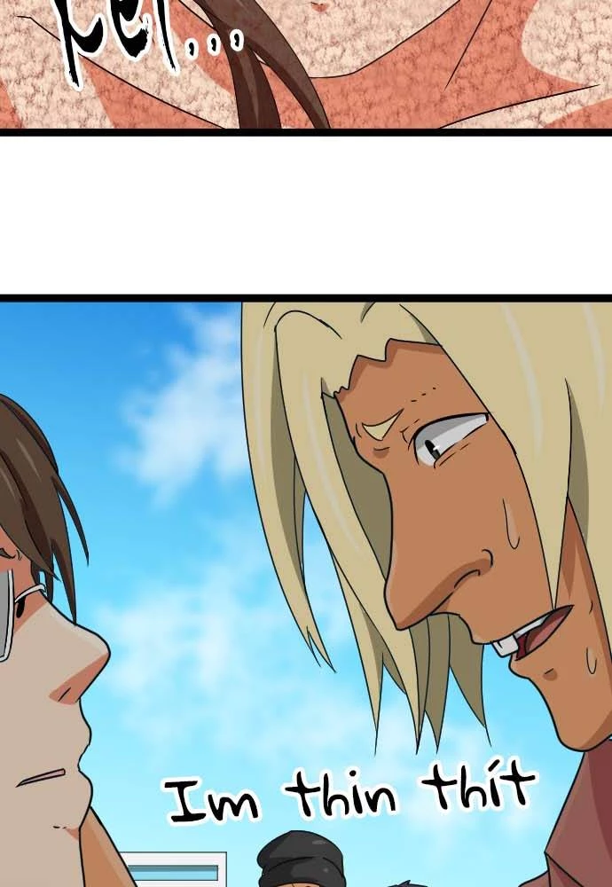 Cô Dâu Cực Phẩm Chapter 30 - Trang 2