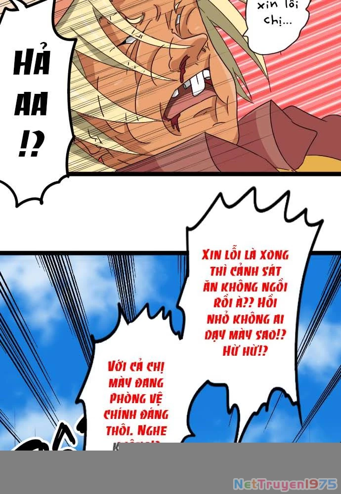 Cô Dâu Cực Phẩm Chapter 30 - Trang 2