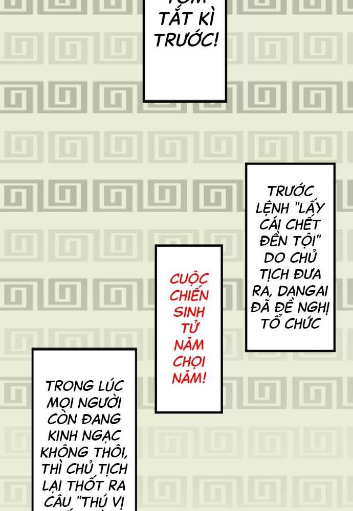 Cô Dâu Cực Phẩm Chapter 32 - Trang 2