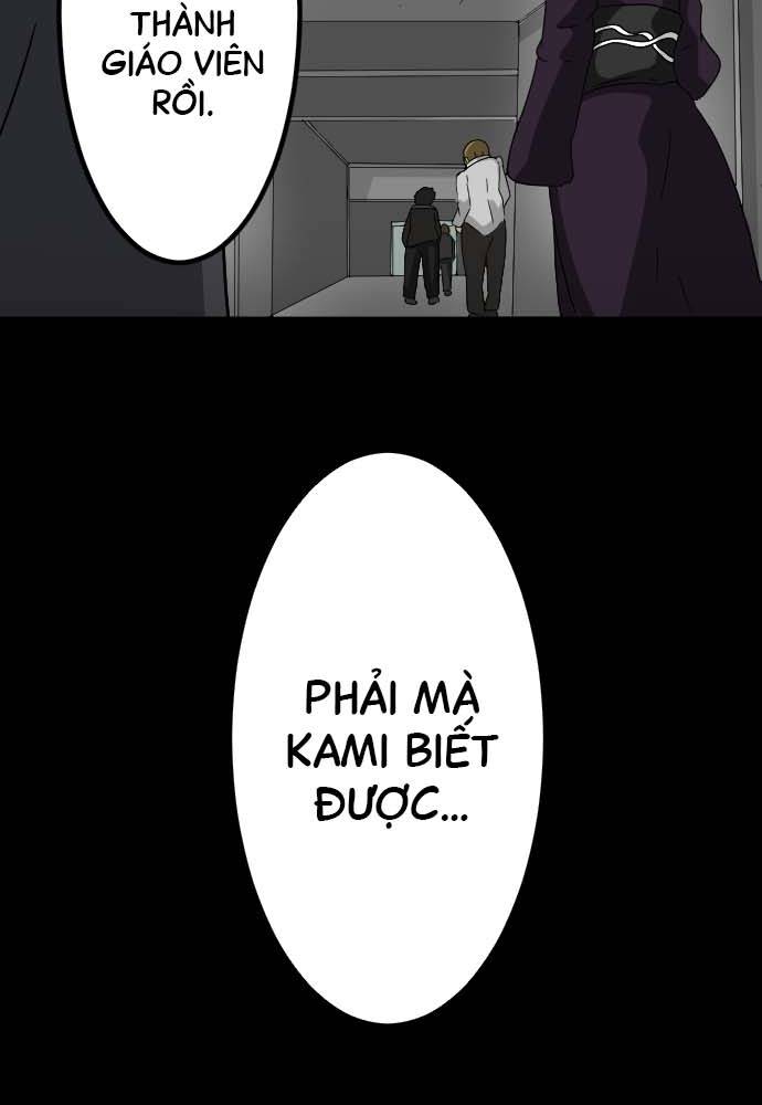 Cô Dâu Cực Phẩm Chapter 32 - Trang 2