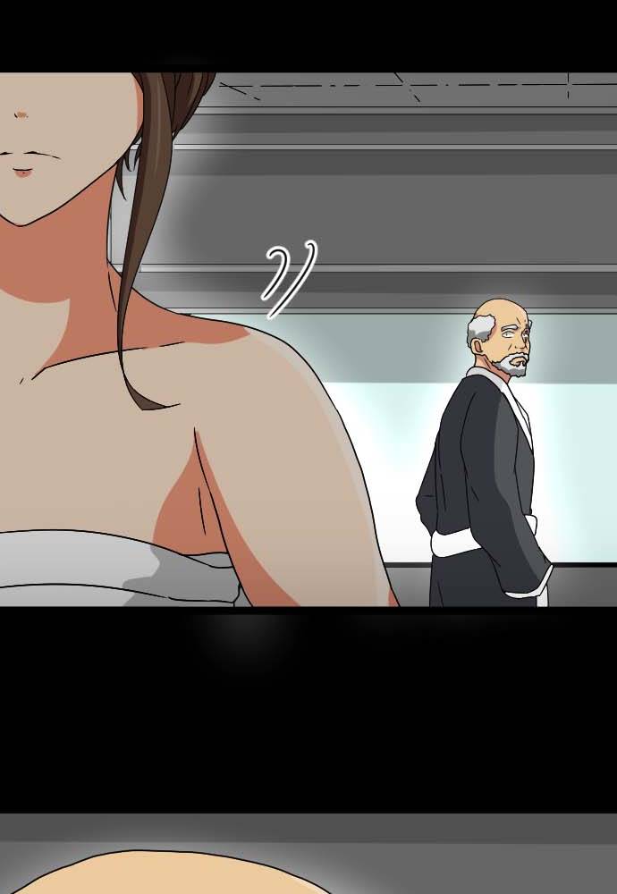 Cô Dâu Cực Phẩm Chapter 32 - Trang 2