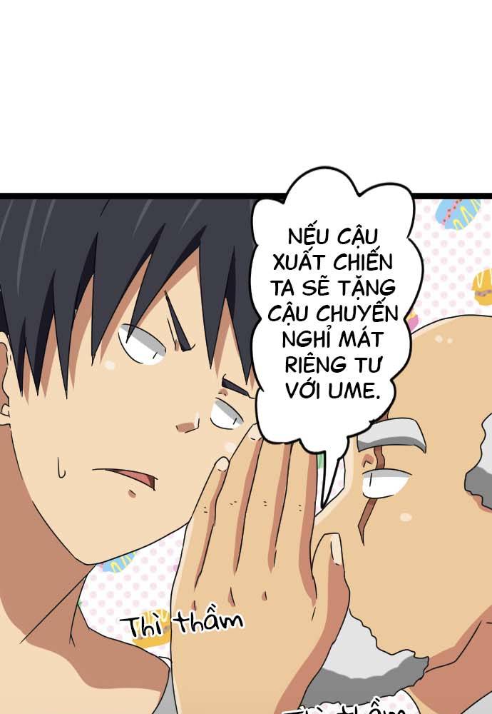 Cô Dâu Cực Phẩm Chapter 32 - Trang 2