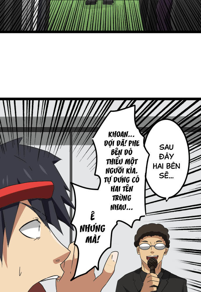 Cô Dâu Cực Phẩm Chapter 33 - Trang 2