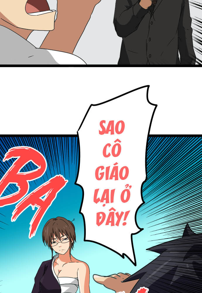 Cô Dâu Cực Phẩm Chapter 33 - Trang 2