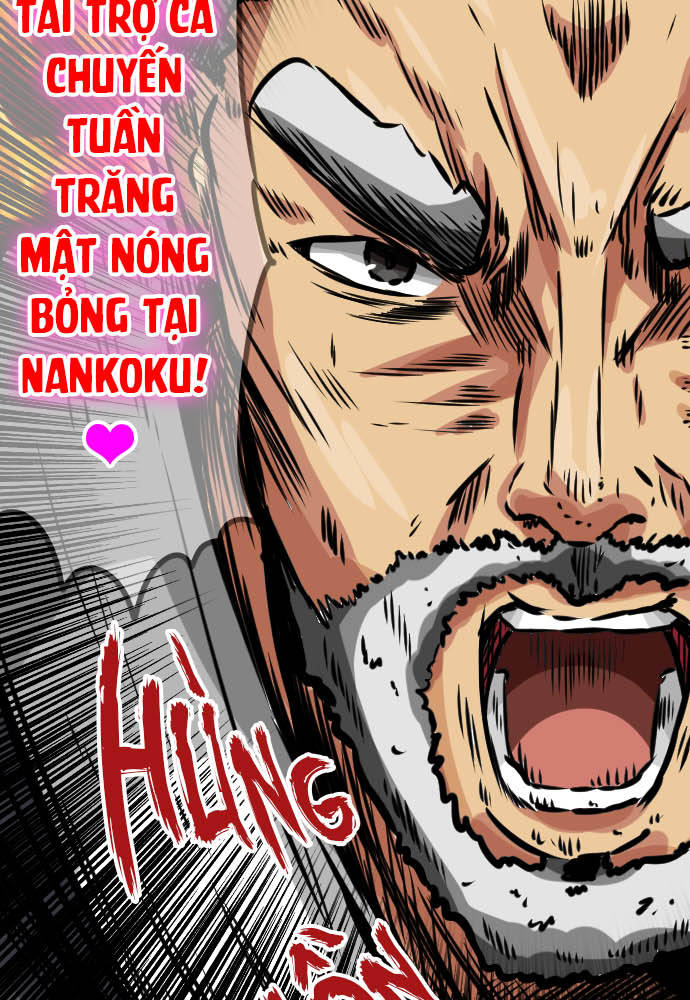 Cô Dâu Cực Phẩm Chapter 34 - Trang 2