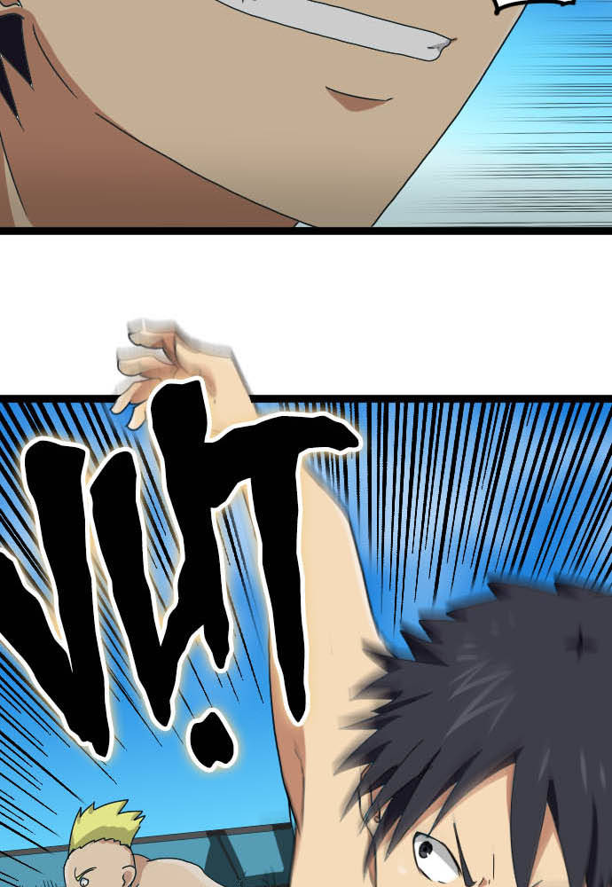 Cô Dâu Cực Phẩm Chapter 34 - Trang 2