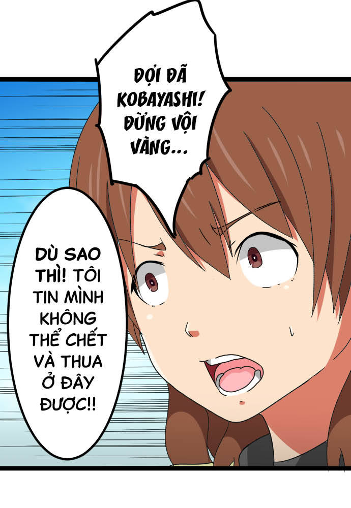 Cô Dâu Cực Phẩm Chapter 37 - Trang 2
