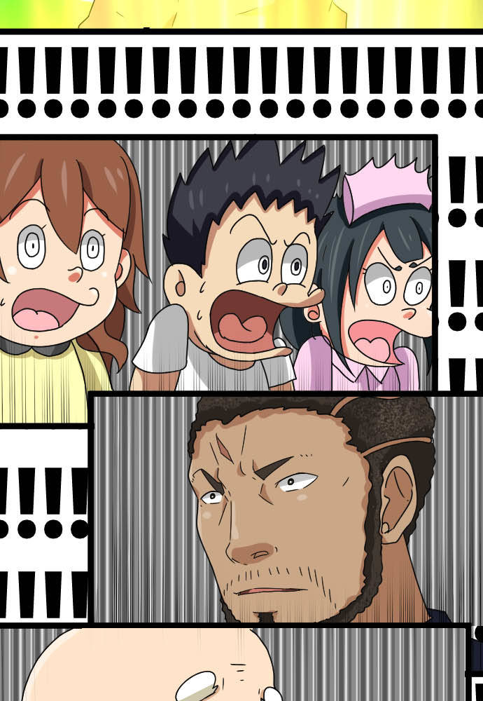 Cô Dâu Cực Phẩm Chapter 37 - Trang 2