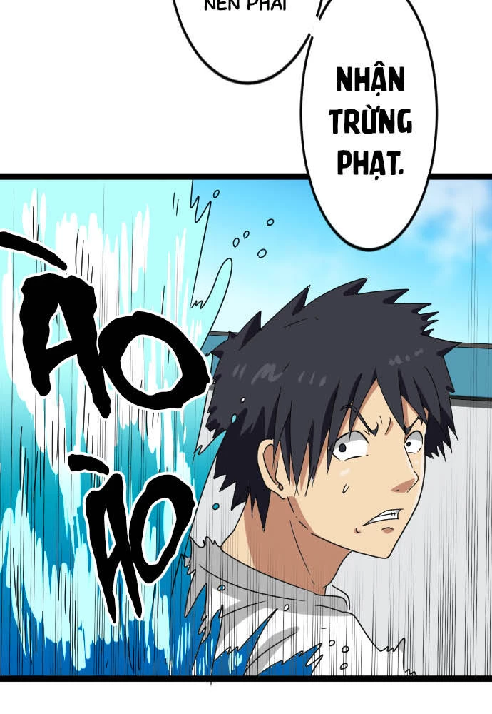 Cô Dâu Cực Phẩm Chapter 38 - Trang 2